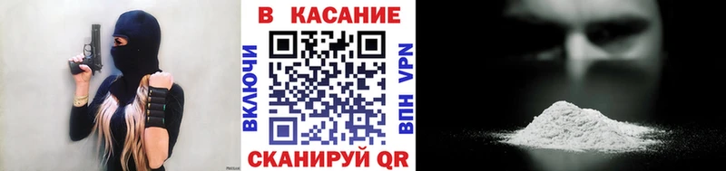 Наркотические вещества Сухой Лог кракен как зайти А ПВП МЕФ Кокаин ГАШ