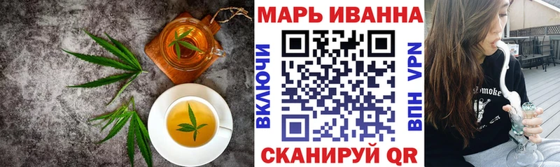 это Telegram  Сухой Лог  Cannafood марихуана 