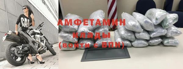 ECSTASY Новодвинск