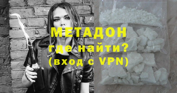 трава Новокубанск