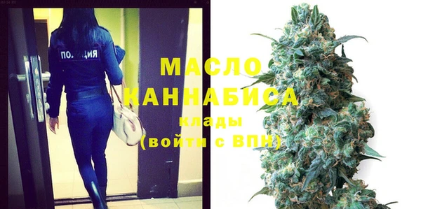 ECSTASY Новодвинск