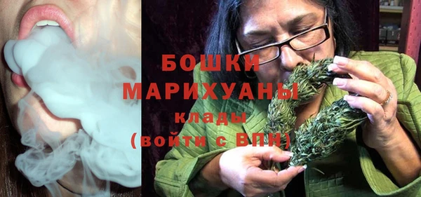 ECSTASY Новодвинск