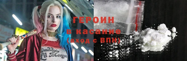 ECSTASY Новодвинск
