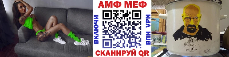 MEGA как зайти  Сухой Лог  Первитин Methamphetamine 